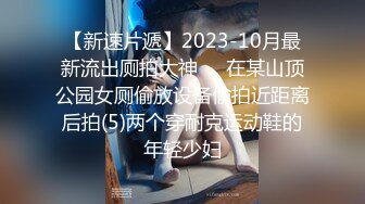 媚黑反差婊 万狼求购Onlyfans极品身材媚黑舞蹈教练反差婊 loopyy 不雅私拍 裸舞啪啪CO