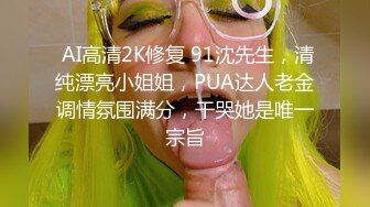  小哥哥和女友直播卧室做爱，无套操少毛逼逼内射特写鲍鱼特写自慰