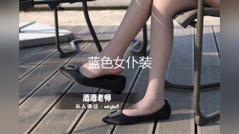 情趣酒店红色大圆床摄像头偷拍粗大金链子哥和拜金美少妇翻云覆雨滚床单搞得好嗨