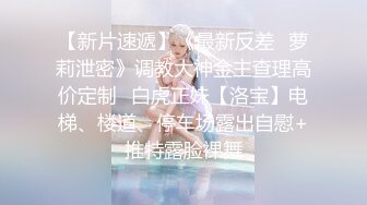 黑人博主@LittleMouchette Onlyfans高清原档资源合集【692V】 (153)