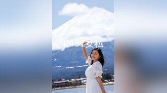 【最新❤️唯美流出】超爆网红美少女『铃木美咲』大尺淫乱私拍《原神芭芭拉篇》呻吟骑乘爆射 高清1080P原版无水印