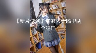 国产AV 皇家华人 RAS0164 医生 请救救我的懒叫 用巨棒说服女医帮我免教召 维里娜