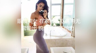 [2DF2] 嫖妓哥夜晚散步路边按摩店发现位颜值很不错的短裤美女,花了300元带到房间操她,干完一次还想操,美女受不了走了[BT种子]