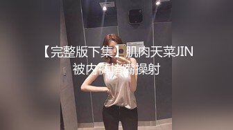 无法抵挡的诱惑、绝品00后嫩白虎小萝莉自慰扣穴 花季女孩嫩的出水了