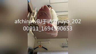 温柔麻花辫美艳妖被光头猛男抱起来站着操体力真好前插后入姿势不能少各种操屁眼