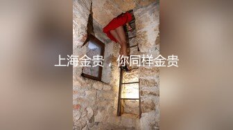 熟女人妻 好吃 穿着护士情趣装 挺着大肚子给我全身服务 口爆吐在吊毛上再吃 