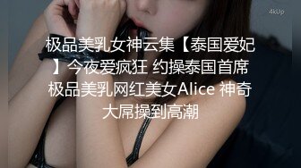 [2DF2] 听朋友介绍某桑拿按摩会所服务挺好老陈也来体验一下苗条美腿技师胸推毒龙口嗨游走全身最后在用大肉棒干真爽[BT种子]