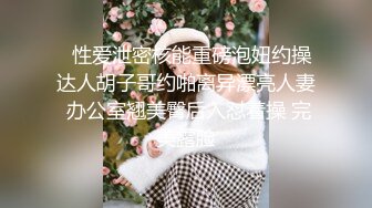 9月最新流出师范学院附近女厕偷拍学妹尿尿戴帽德斯文眼镜美女