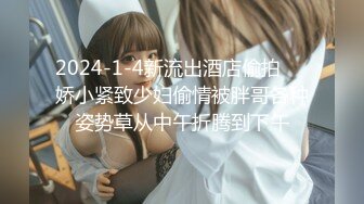 商场女厕全景偷拍运动鞋美女的极品美鲍