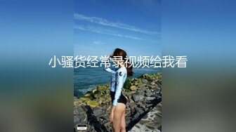 (sex)20230917_奶心小阔以_61876394