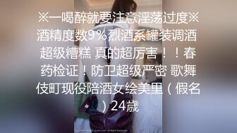 《百度云泄密》极品美少妇借款逾期 肥美的大鲍鱼被债主曝光 (2)