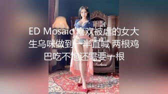 办公楼女厕全景偷拍运动裤美女的多毛小嫩鲍