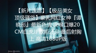 Al&mdash;关晓彤 被多人调戏