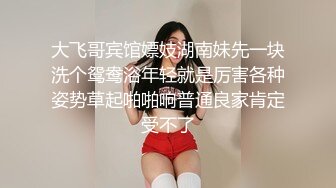 ID5399 爱豆传媒 我的榨汁姬老婆 柔柔