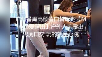 高校学妹闺房内脱衣自拍