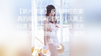 JK裙萌妹子啪啪，舌吻舔奶特写口交插嘴后入大力抽插猛操