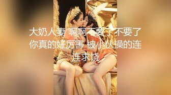 (大象傳媒)(dxav-0084)(20240611)人體模特兒-薇薇