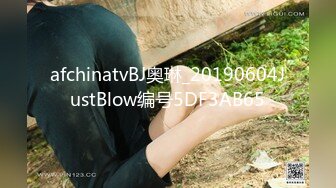 人妖Ts北野望：可爱秀气小妖，光滑酮体，想不想玩一下菊花~~