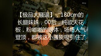 性欲モンスター化した同僚の若妻 同僚の若妻に强力な媚薬を饮ませたら、日顷セックスレスなのか性欲爆発！！性欲モンスター化した同僚は出张中の旦那の事など忘れてベロキス！さらにチ○ポがもげるほどのグリグリ高速骑乗位に我慢できず抜かずの连続中出し！！ソソられまく…