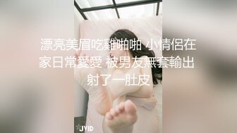 《吃_瓜秘️度云泄_密》露脸才是王道❤️极品高颜值反_差美女高材生 薛Y宁性爱图影泄密流出 (2)