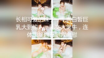 [原創錄制](sex)20240124_甜味女玩家