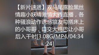 监控破解中年大叔和麻将馆的风骚老板娘勾搭上了 酒店开房玩69啪啪啪