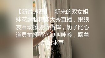 庆祝考试结束把女友拉进男厕啪啪 还有好几个兄弟观战