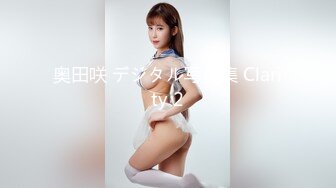 【自整理】P站SexandAnal7 把鸡巴藏到妈妈的酥胸里   最新大合集【197V】 (78)