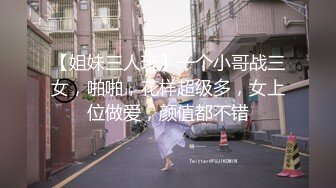 甜味少女-崽崽baby-土豪收费福利,洛丽塔、超市、停车场大胆露出541P+27V