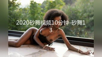 后入43岁熟女骚屁股