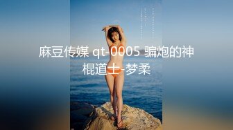 XSJHG-006 孟若羽 进一球脱一件 串通女友被兄弟操 性视界传媒