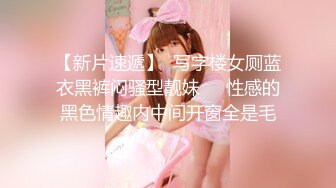 ✿扣扣传媒✿ QQOG004 极品校花极下海美少女 ▌小敏儿▌