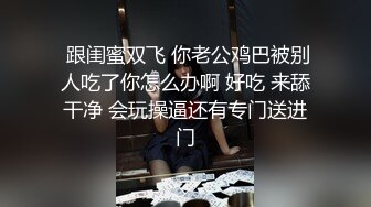 【网红??推特少女】极品青春靓丽露脸反差美少女 ▌小青茗▌诱惑白丝JK捆绑勒阴 脸穴同框超粉肥美鲍鱼 AV棒高频震穴