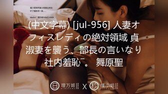 【源码录制】七彩主播【847547613_热舞池欲】5月7号-7月3号直播录播☑️裸舞女神激情骚舞☑️【28V】  (20)