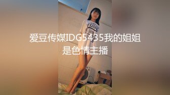 【新片速遞】 九月流出路边蹲厕❤️多角度露脸偷拍多个美女尿尿红衣墨镜美女遇啥喜事对着镜头笑