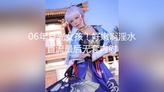 【新片速遞】最能叫床女护士：行了吧，不口了，舒服，噢噢噢噢哦哦哦啊啊啊啊。男：舒服吗，说点淫荡的话。吃鸡风骚、做爱疯狂叫春！