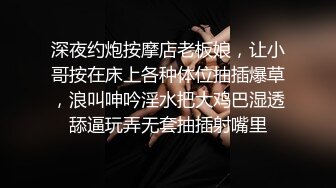 惊爆!❤️律师做假案反被操第二贴❤️ 爆操开肛，