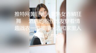 新人零零后小帅哥《户外探花》搭讪广场附近鲜花店卖花小靓妹到公园打野战