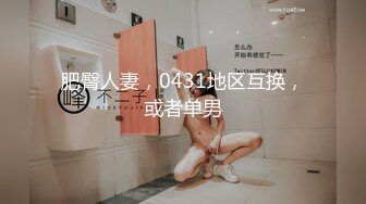 国产AV 天美传媒 TMW039 侵犯酒醉人妻秘书 李娜娜