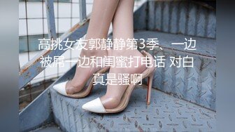 OnlyFans媚黑人妻【hollyhotwife】媚黑母狗~淫趴肉便器~极度饥渴熟女人妻~喷水自如【77V】  (16)