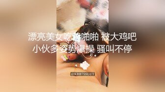 正版4K抄底大师KingK重磅三期，步行街万象城美女如云CD超多极品小姐姐裙内骚丁透明蕾丝边超级炸裂 (3)