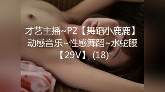 【新片速遞】  绝对领域 LY-055 美女老师传道授液以身解疑