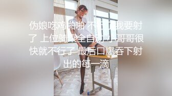 眼镜高挑御姐范美少妇，露脸口交销魂吃屌