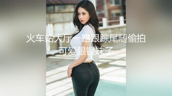 云上会所KTV之偷拍女厕所YSHS 87