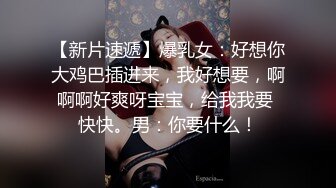 极品白虎馒头一线天Onlyfans网红小姐姐nana