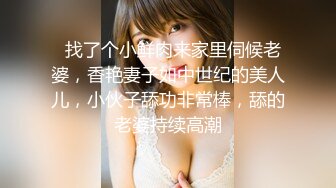 【新片速遞】办公楼全景偷拍-蘑菇头紧身裤美女❤️非常干净的馒头嫩逼