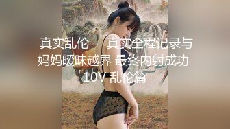 Onlyfans 极品白虎网红小姐姐NANA 圣诞节的礼物“洞穴探险”