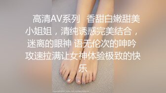 极品CP✅魔手》疯狂大胆坑神躲进商场女_厕独占一个坑位隔板缝中偸_拍各种B形妹子方便▲极限特写镜头快要碰到B了 (4)