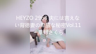 [原y版b]_001_搞g沐m足z按a摩m女n_啪p啪p_20211118