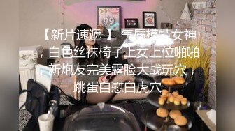 极品卡哇伊国产制服萝莉的性奴生活-学妹制服JK搭配黑丝 放学后迫不及待地想要坐在肉棒上 无套骑乘内射 高清1080P版